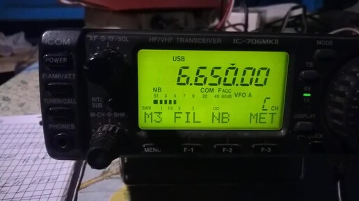 6.65 МГц - свободные операторы