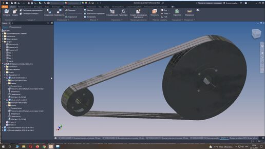 Autodesk Inventor Professional 2022 -Урок 9