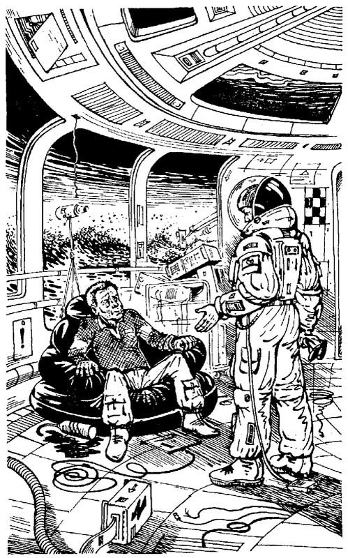 Художник Чукавин Александр