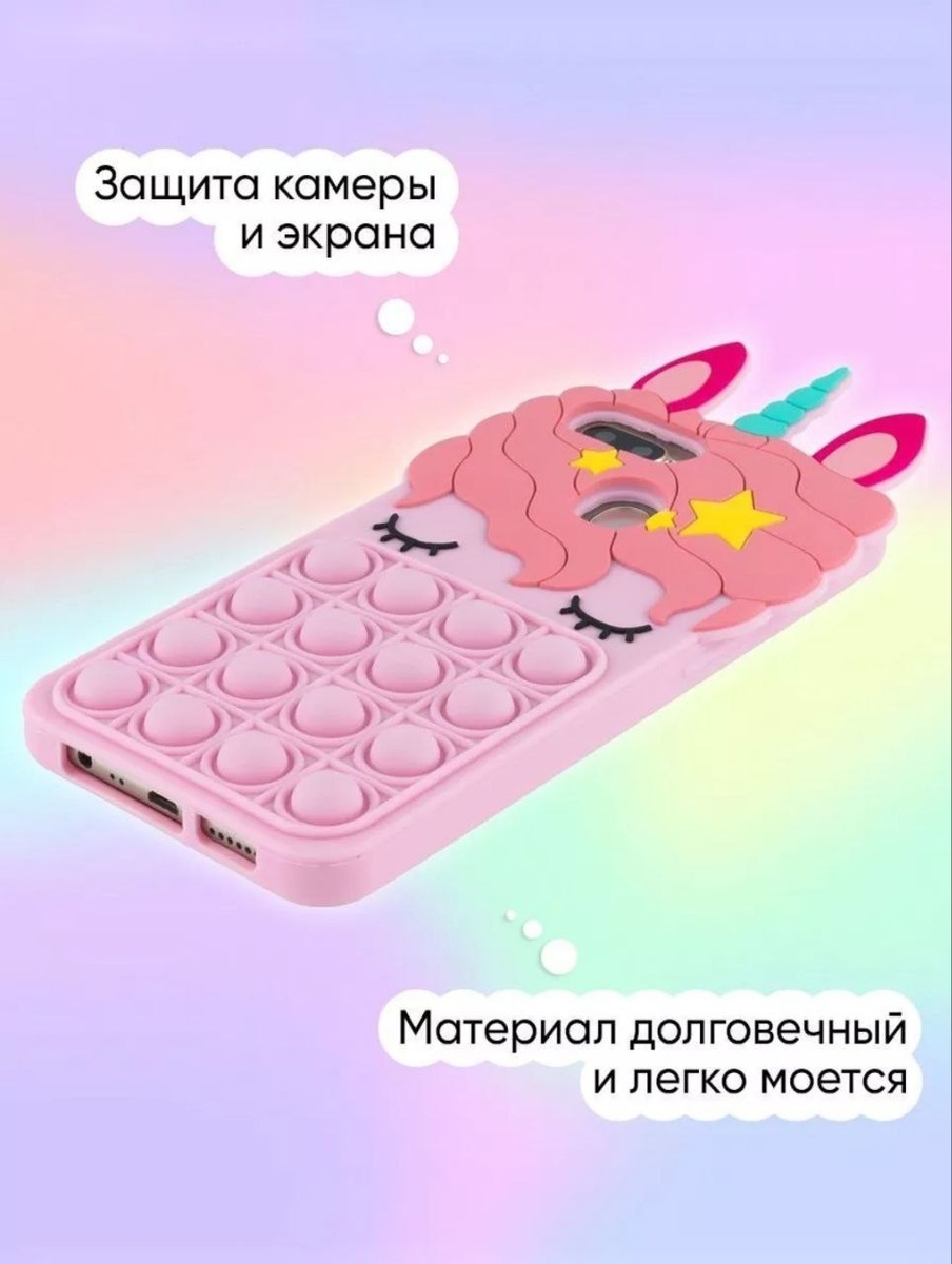 Артикул : 186661336