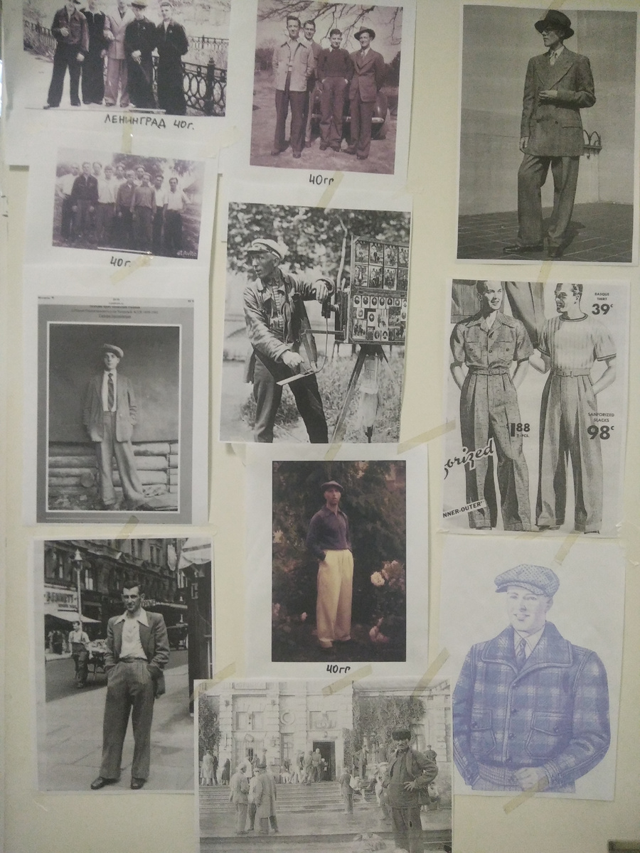 Фото нашего образа в костюмерной