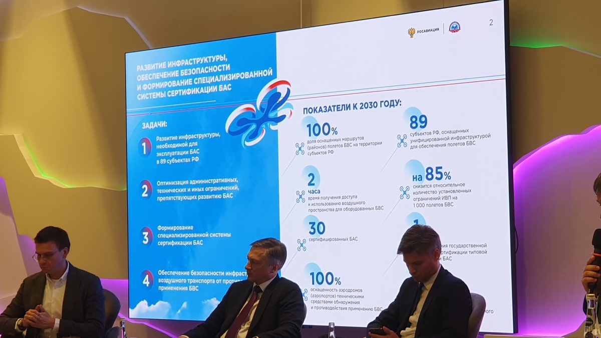    Изображение Елена Короткова/www1.ru 