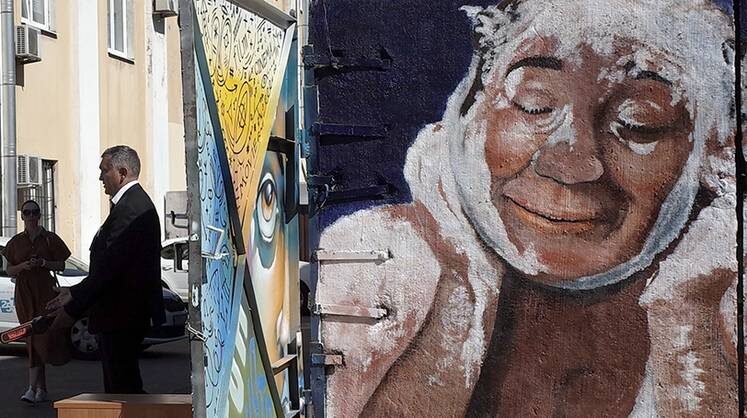    Фото: Тамара Ларина