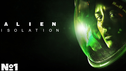 Download Video: 😱Alien Isolation - Прохождение. Часть №1. #alienisolation #хоррор #horror