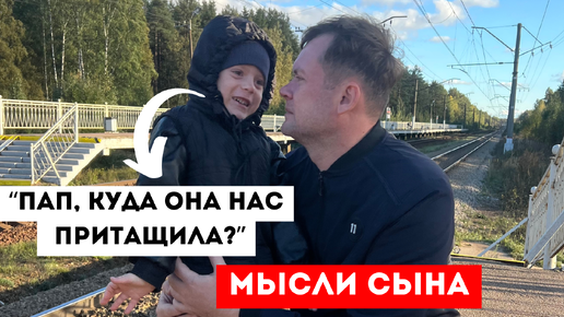 «УДАЧНАЯ ПРОГУЛКА» В ЛЕСУ. Заблудились в Лен. области. Что интересного попробовали во время гуляния!