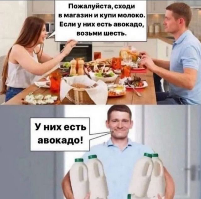 Фото из интернета 