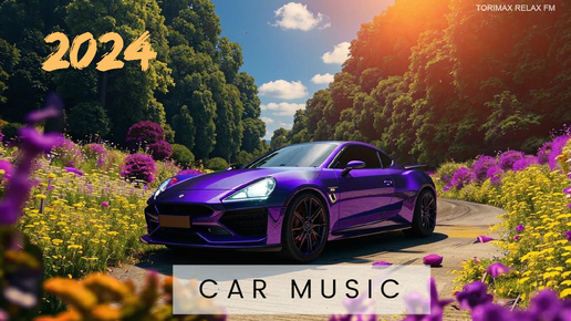 Download Video: Car music 3 | Крутая музыка в машину | Супер бассы в машину | Лучшая музыка 2024