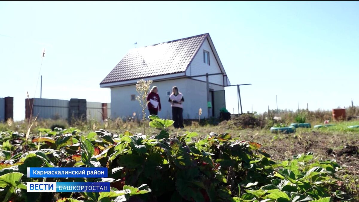    Выделили - и забыли: в Башкирии тысяча семей-льготников пожаловались на равнодушие чиновников