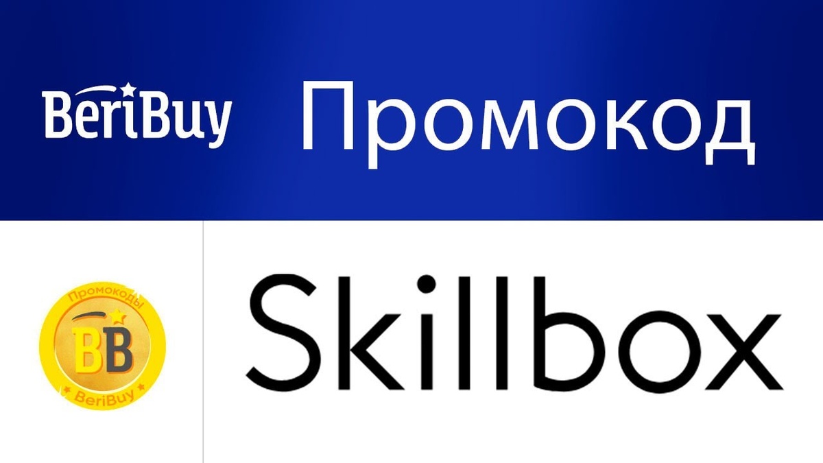 Взято из открытых источников.