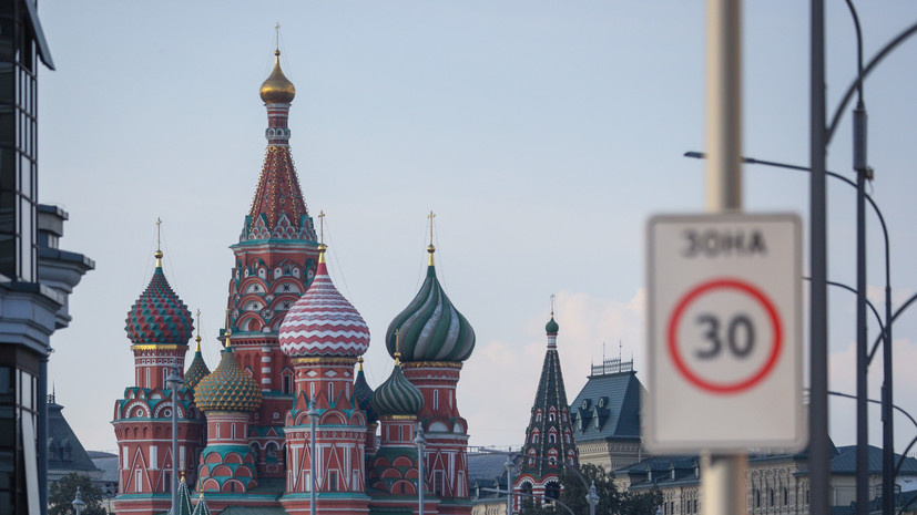   globallookpress.com Belkin Alexey/news.ru