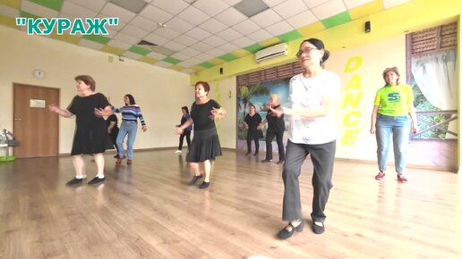 💃 Танцы для людей возраста 50+ &