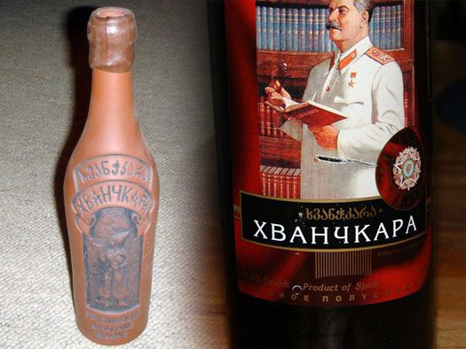 (С)