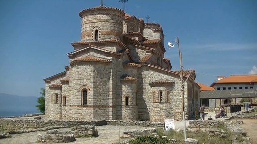 Охрид. Македония  Достопримечательности. Ohrid, Pearl Of Macedonia