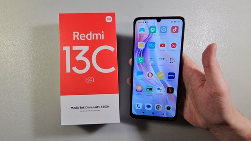 ОБЗОР Xiaomi Redmi 13C 5G 4/128GB СТОИТ ЛИ КУПИТЬ?