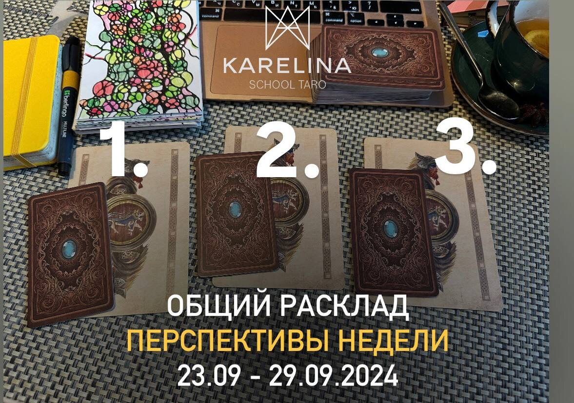 Фото из личного архива