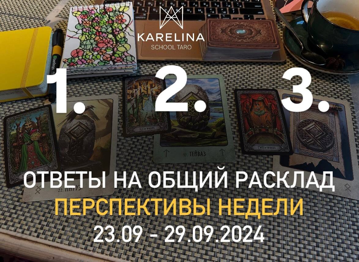 Фото из личного архива
