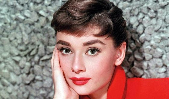 Одри Хепберн