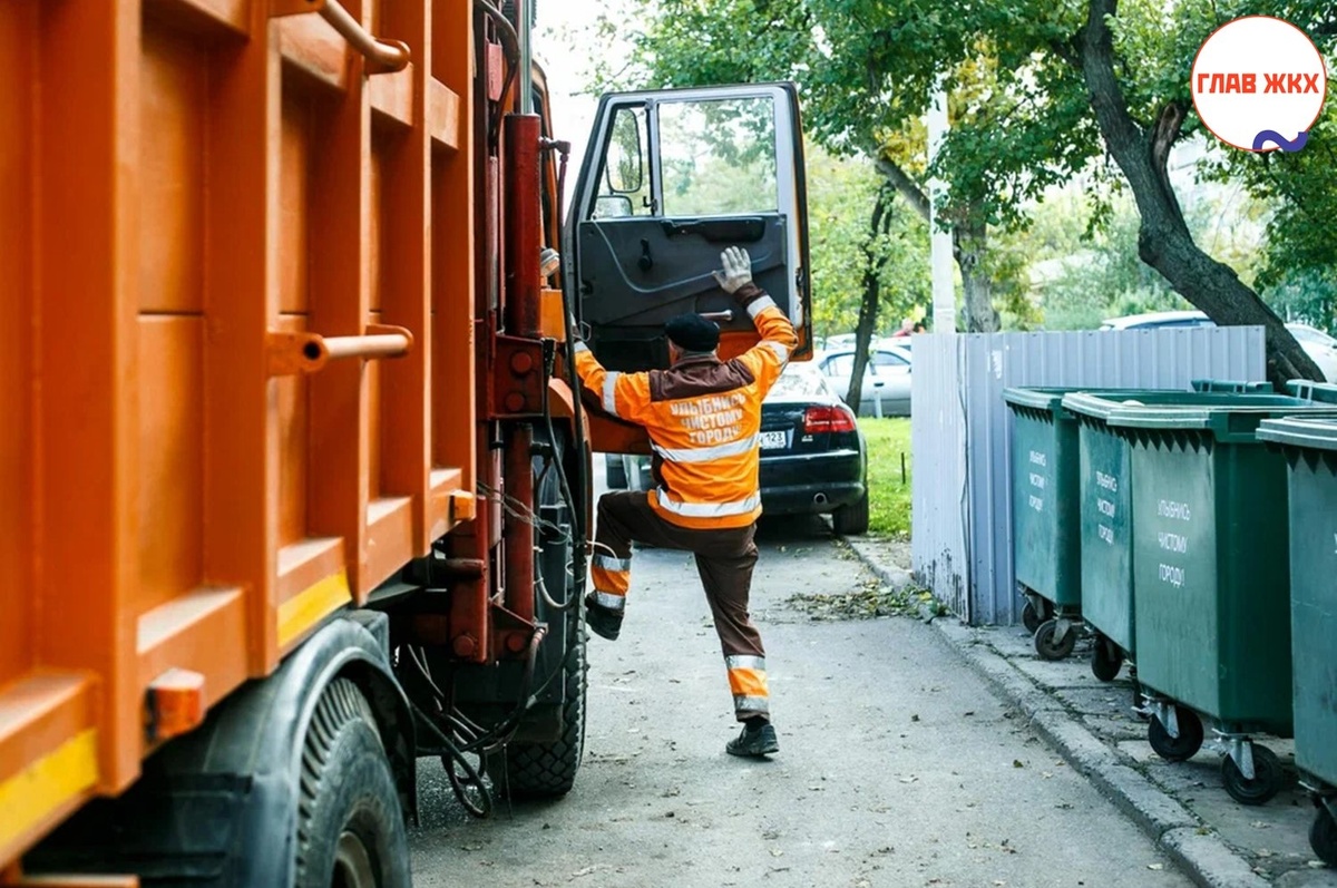 Пенсионерам Московской области компенсировали расходы за вывоз ТКО