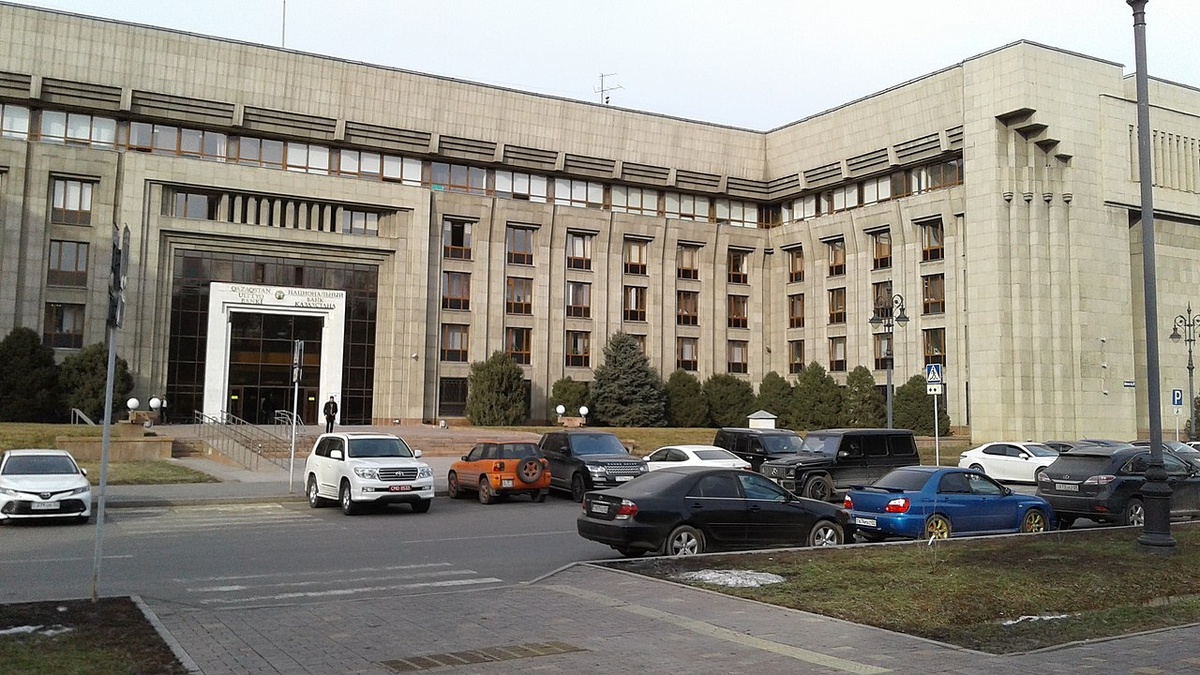 Нацбанк Казахстана  📷

