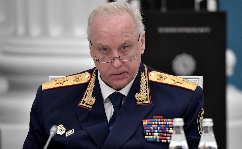 Александр Бастрыкин.