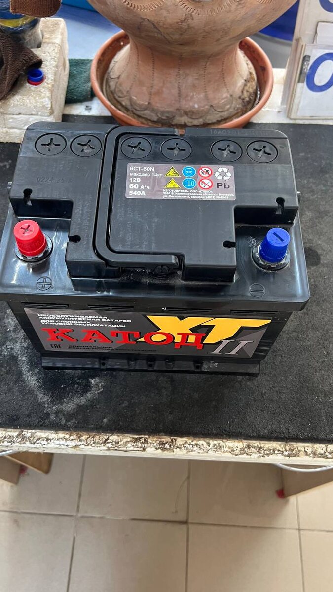 Аккумулятор - Катод 6CT-60N.