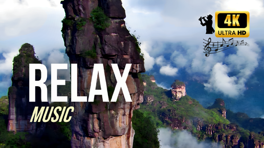 🎵 RELAX MUSIC 4K — ЛЁГКАЯ УСПОКАИВАЮЩАЯ МУЗЫКА И ЗАВОРАЖИВАЮЩИЕ ПЕЙЗАЖИ ВОДОПАДА: РАССЛАБЛЕНИЕ, ВНУТРЕННИЙ ПОКОЙ И СНЯТИЕ СТРЕССА