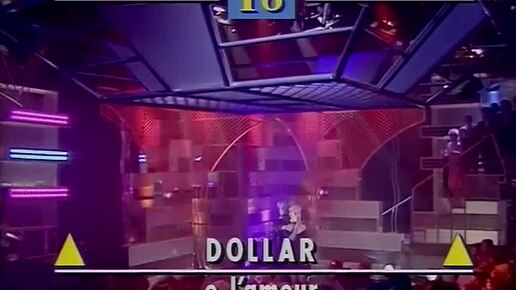 Dollar - Top Of The Pops 1988