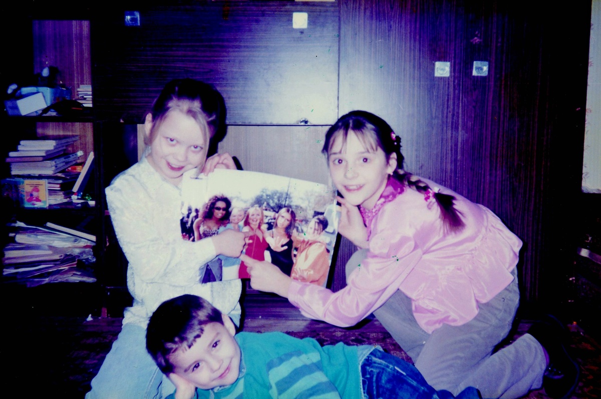 Я, брат и соседка-подружка