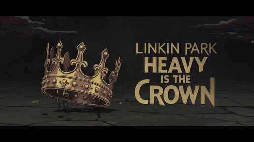 Linkin Park - Heavy is the Crown (Instrumental by Artem Komlev)