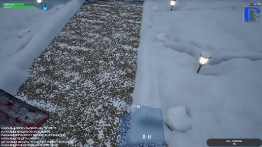 Snow Plowing Simulator#3 чайное прохождение