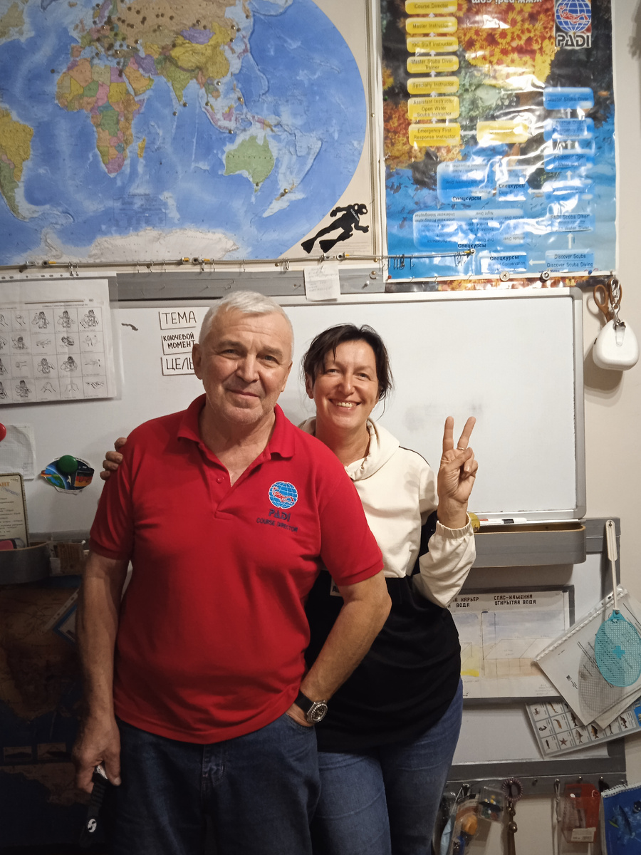 Мой Учитель