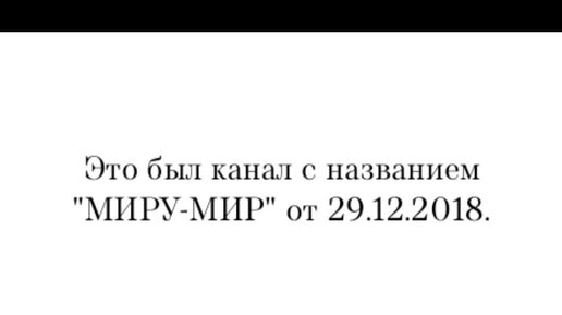 Грядущий царь .Пророческие псалмы Давида об остановке войны.#Пророчества библии #рекомендации #Татьяна Аренсбург