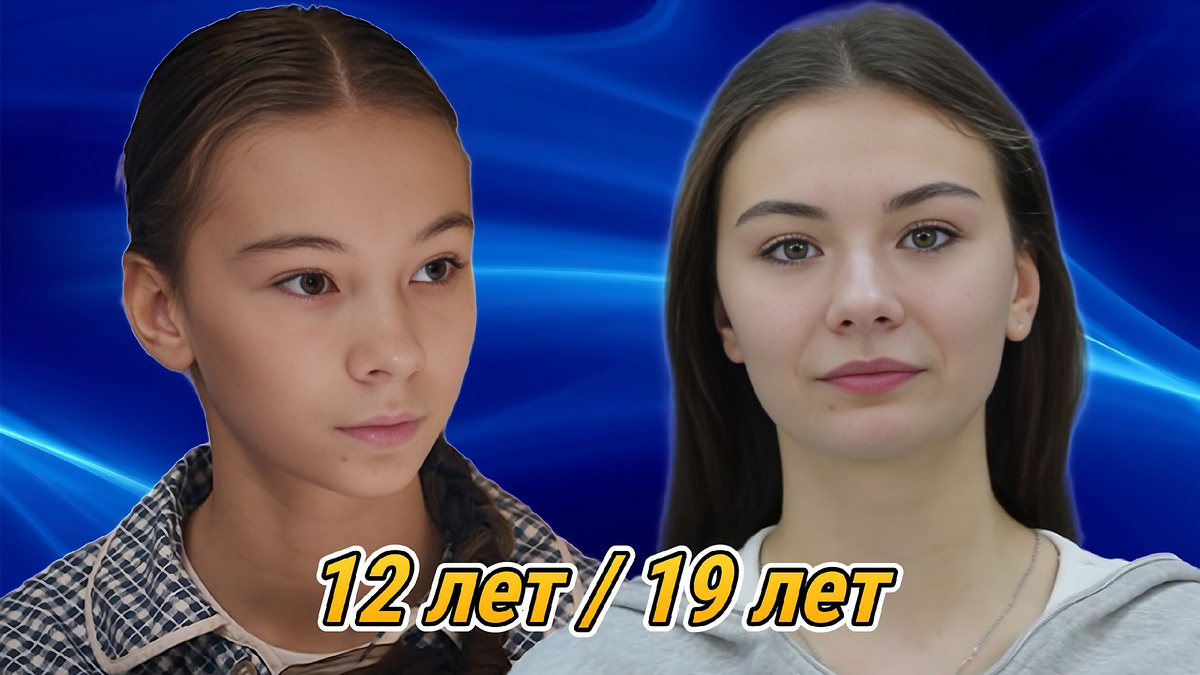 Актриса Дарья Мазанова на съемках сериала «Хор» и сейчас. Коллаж. Автор: Мария К.