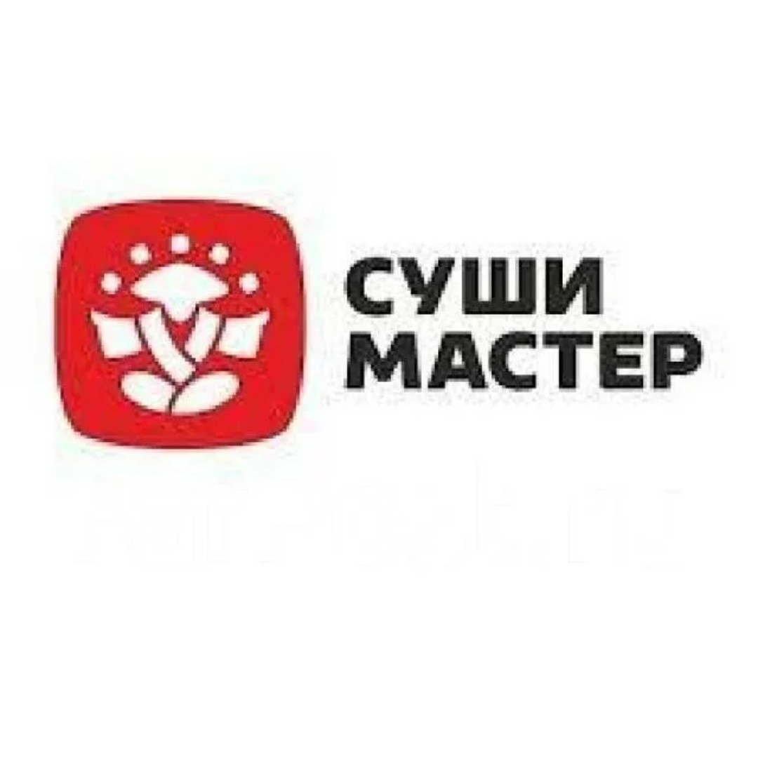 Да, да именно эта компания, вернее НЕДОкомпания