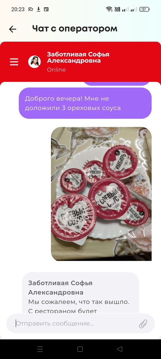 -2