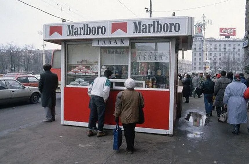 Из открытых источников.
