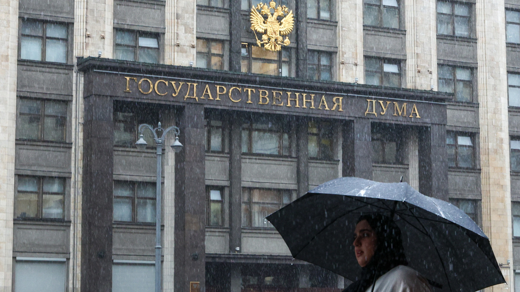    Фото: Petrov Sergey/Globallookpress