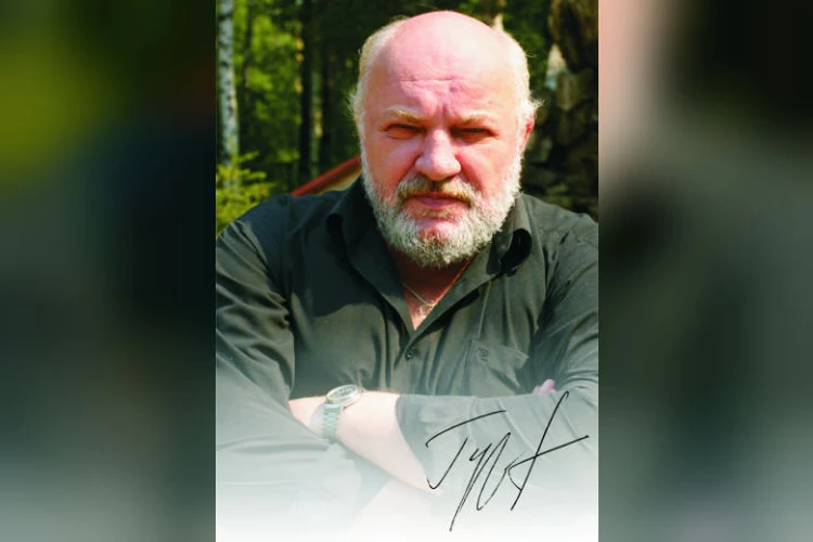 Фотография драматурга Владимира Гуркина с его автографом. Источник: https://www.irk.kp.ru/daily/27023/4087193/