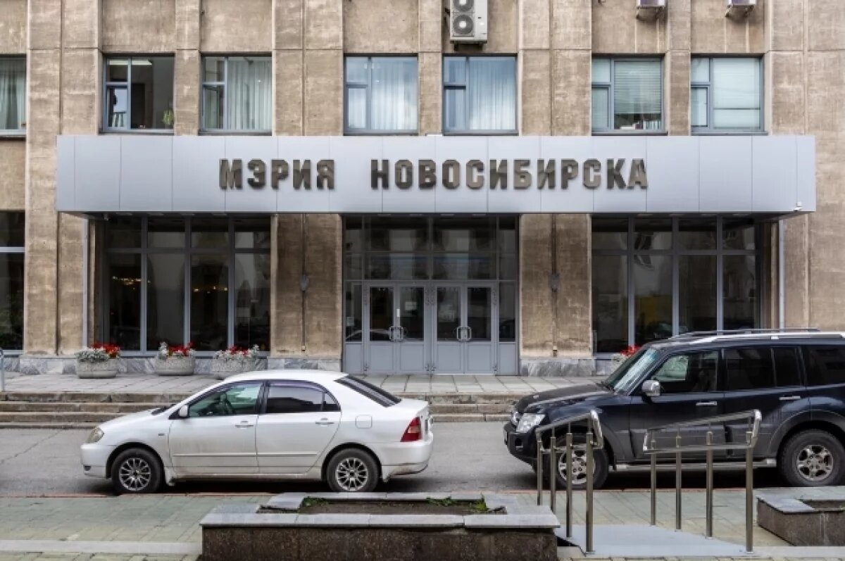    В мэрии Новосибирска назначили нового начальника департамента строительства