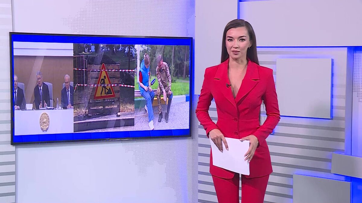    Вести-24. Башкортостан - 23.09.24