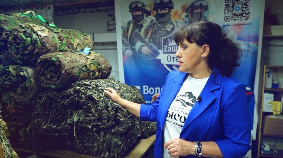   Ольга Чехонадских. Источник: "Толк"