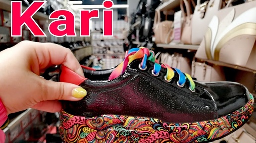 АСМР в магазине KARI 👠👟АРХИВ 🎥