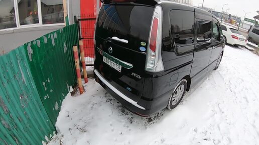 2011 Nissan Serena! БОЛЬШОЙ АВТО 7 МЕСТ И ПАНОРАМА. ЧТО ЗНАЧИТ ЯПОНСКОЕ КАЧЕСТВО