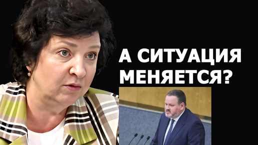 Анжелика Глазкова о заявлении министра Котякова про минимальную зарплату в России