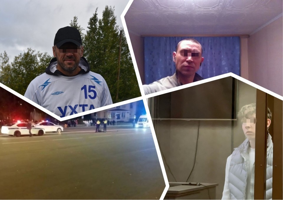    18-летний Александр сбил насмерть двоих мужчин. Фото: личный архив, пресс-служба сыктывкарского суда, ГАИ по Коми.