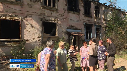 Жителей Гусь-Хрустального беспокоят заброшенные здания по улице Свердлова