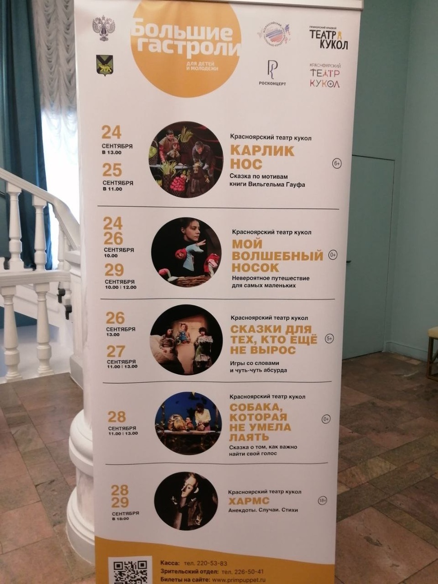     Источник: vostokmedia.com