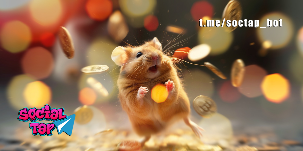 Hamster Kombat: что такое vesting
