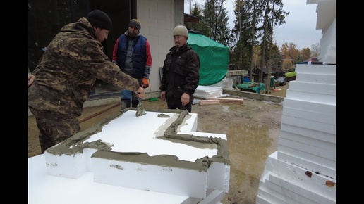 Video herunterladen: Технология приклейки пенополистирола на фасады газобетонного дома. Начинаем приклейку ППС16ф осенью