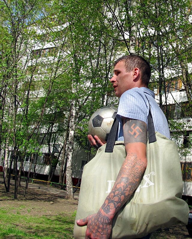 Из открытых источников 